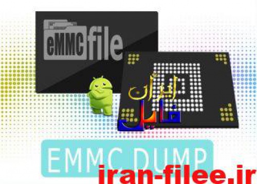 دانلود فایل  فایل دامپ هارد سامسونگ SAMSUNG-I9100G-EMMC DUMP